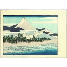 葛飾北斎: Mt. Fuji in One Thousand Pine Beach - Hokusai Manga - Artelino