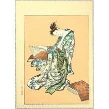 Katsushika Hokusai: Reading Beauty - Artelino