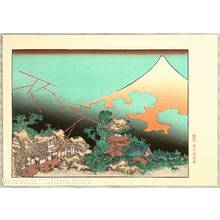 Katsushika Hokusai: Mt. Fuji in Evening Shower - One Hundred Views of Mt. Fuji - Artelino