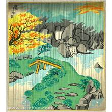 徳力富吉郎: Autumn Rain at Sanpo-in - Artelino