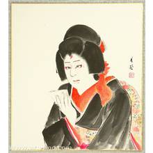 Gekko Ohashi: Letter - Kabuki - Artelino