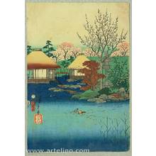 Utagawa Hiroshige: Mandarin Ducks in Spring - Artelino