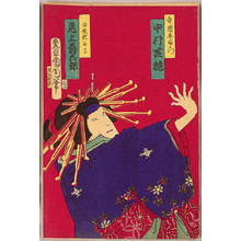 Toyohara Kunichika: Samurai and Courtesan - 47 Ronin - Artelino