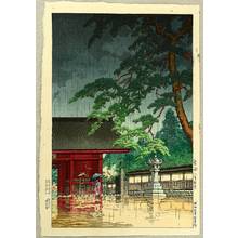 Kawase Hasui: Spring Rain at Gokoku-ji Temple - Artelino