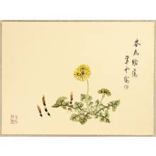 Komuro Suiun: Dandelions and Horsetails - Artelino