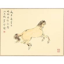 Komuro Suiun: Horse - Artelino