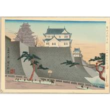 Tokuriki Tomikichiro: Osaka Castle - Famous Historic Places and Holy Places - Artelino