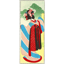 Unknown: Three Maiko Envelopes - 4 - Artelino