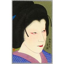 Unknown: Four Actor Envelopes - Kabuki - Artelino