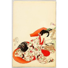 Toyohara Chikanobu: Washing Hands - Ladies of Chiyoda Palace - Artelino