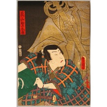 Utagawa Kunisada: Fighting in front of Buddha - Kabuki - Artelino