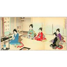 Toyohara Chikanobu: Flower Arranging and Tea Ceremony - Artelino