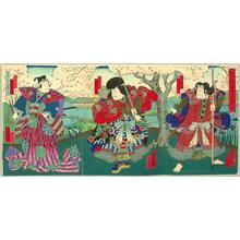 Shugansai Shigehiro: Three Samurai under Cherry Blossoms - Kabuki - Artelino
