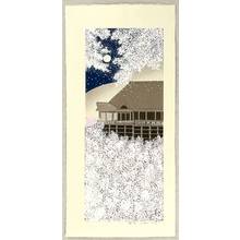 Kato Teruhide: Kiyomizu Temple - Artelino