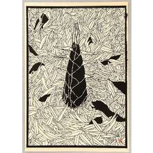 Unknown: Bamboo Shoot - Artelino