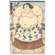 Utagawa Kunisada III: Sumo - Artelino