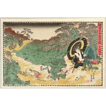 Utagawa Kunisada: 47 Ronin - Robber - Artelino