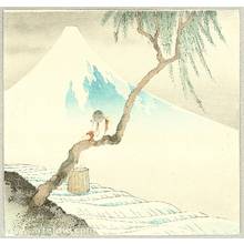 Katsushika Hokusai: Mt. Fuji and Fisher Boy - Artelino