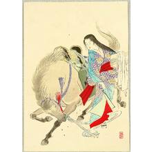Kikuchi Keigetsu: Beauty and Horse - Artelino