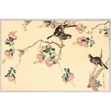 Unknown: Birds and Flowering Tree - Artelino