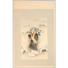 Ogawa Usen: Old Woman on Cloud - Dai Chikamatsu Zenshu - Artelino