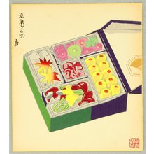 Tokuriki Tomikichiro: Sweets from Kyoto - Kyoto Twelve Months - Artelino