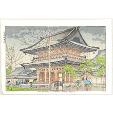 Fujishima Takeji: Rain in Higashi-Honganji Temple - Artelino