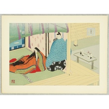 Maeda Masao: Suetsumu-hana - The Tale of Genji - Artelino