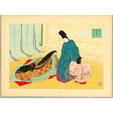 Maeda Masao: Usugumo - The Tale of Genji - Artelino