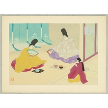 Maeda Masao: Umegae - The Tale of Genji - Artelino