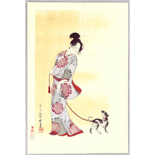 Kawanabe Gyosui: Beauty and Dog - Artelino