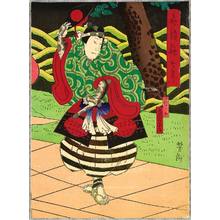 Utagawa Yoshitaki: Samurai - Kabuki - Artelino