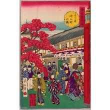 Kobayashi Ikuhide: Yoshiwara Nakano Machi - Famous Places of Tokyo - Artelino