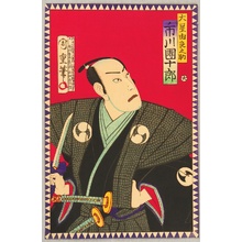 Morikawa Chikashige: Ichikawa Danjuro - Kabuki Actor - Artelino