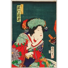 豊原国周: Princess Hatsugiku - Kabuki - Artelino