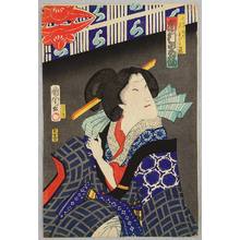豊原国周: Okuma - Kabuki - Artelino