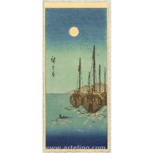 Utagawa Hiroshige: Ships - Artelino