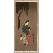 Utagawa Hiroshige: Walking with a Lantern - Artelino