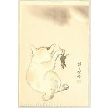Kawanabe Kyosai: Cat and Mouse - Artelino