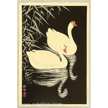 Ohara Koson: Swan and Reeds - Artelino