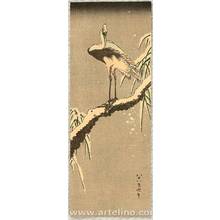 葛飾北斎: Egret on a Snowy Branch - Artelino