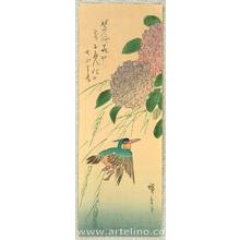 Utagawa Hiroshige: King Fisher and Hydrangea - Artelino