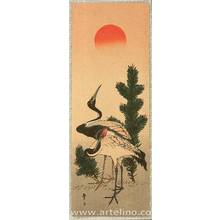 葛飾北斎: Cranes and the Sun Rise - Artelino