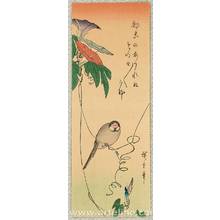 Utagawa Hiroshige: Bird and Morning Glory - Artelino