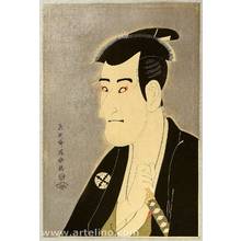 Toshusai Sharaku: Ichimura Komazo - Kabuki - Artelino