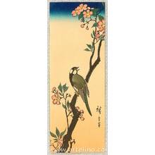Utagawa Hiroshige: Bird and Cherry Blossoms - Artelino