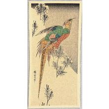 Utagawa Hiroshige: Chinese Pheasant on a Snow Covered Hill - Artelino