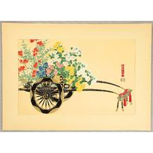Takeshita Kin-u: Flower Cart - Autumn - Artelino