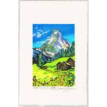 Morozumi Osamu: Matterhorn in Early Summer - Switzerland - Artelino