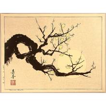 Unknown: Moon and Plum Tree - Artelino